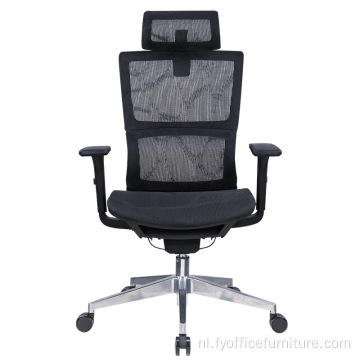 EX-Fabrieksprijs Zomer mesh verstelbare ergonomische stoel met hoge rugleuning